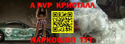 кокс Будённовск
