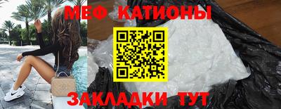 кокс Будённовск