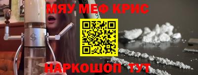 кокс Будённовск