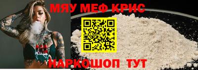 стаф Бузулук