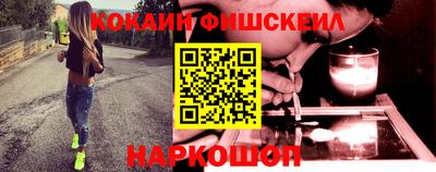 каннабис Бугуруслан