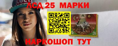 кокс Будённовск