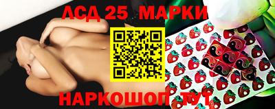 кокс Будённовск