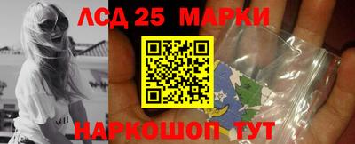 кокс Будённовск