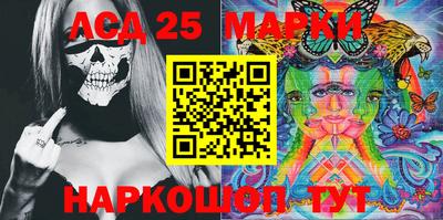 каннабис Бугуруслан