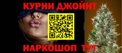 кокс Будённовск