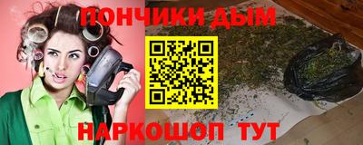 стаф Бузулук