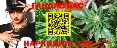 стаф Бузулук
