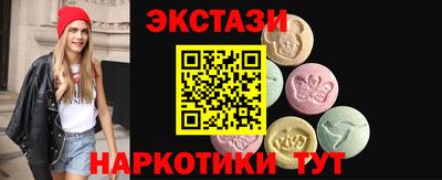 стаф Бузулук