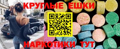 кокс Будённовск