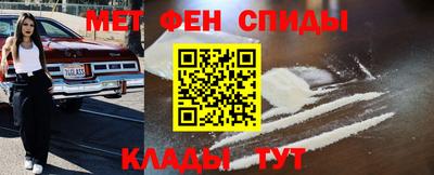 кокс Будённовск