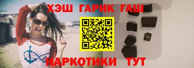 кокс Будённовск