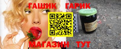 стаф Бузулук