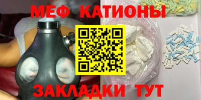 стаф Бузулук