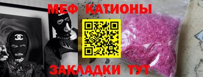 стаф Бузулук