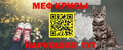 стаф Бузулук