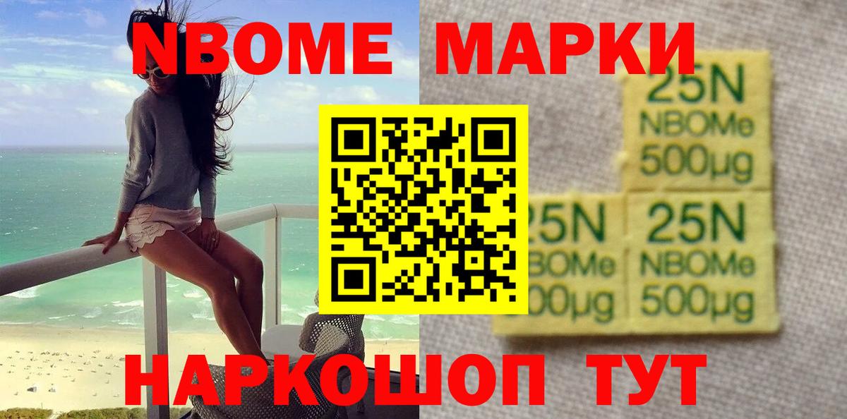 Строитель  ЛСД экстази ecstasy  Вход с VPN  ЛСД экстази ecstasy 